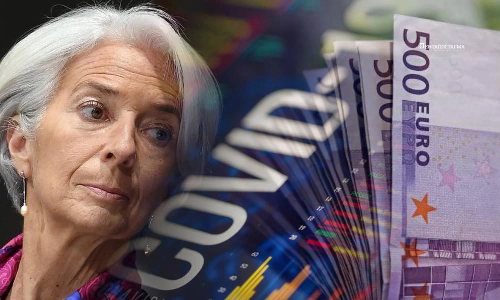 ΕΚΤ: Ο κορονοϊός, αφορμή για μία νέα οικονομική ύφεση